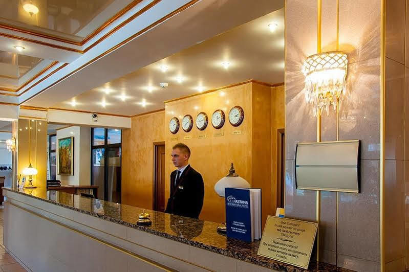 Astana International Hotel Almaty Exterior foto